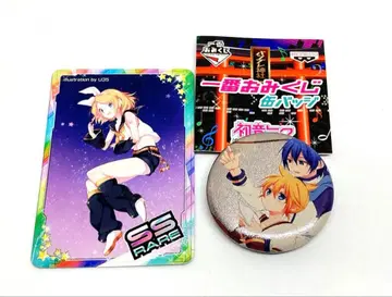 하츠네 미쿠 이치방 오미쿠지 캔뱃지 구라피 컬렉션