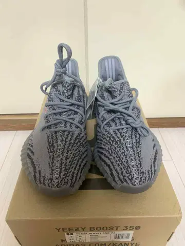 YEEZY BOOST 350 V2 그레이 SPLY-350