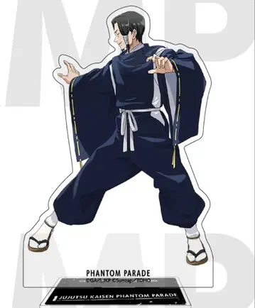 주술회전 카모 노리토시 환영야행본포 교토교 배틀 캐릭터 아크릴 스탠드