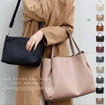 Vita Felice 이너백 포함 2way 토트백