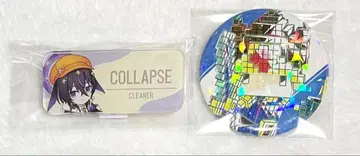 컴퍼스 콜랩스 용사 명찰 캔뱃지