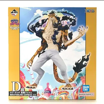 미개봉 새상품 원피스 제일복권 에그헤드 D상 로브 루치 각성 형태