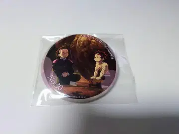 귀멸의 칼날 대사 백경 에모셔널 캔뱃지 시나즈가와 겐야 카마도 탄지로