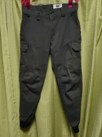 절판 레어 새상품급 도라이치 9332-235 스트레치 카고 조거 팬츠