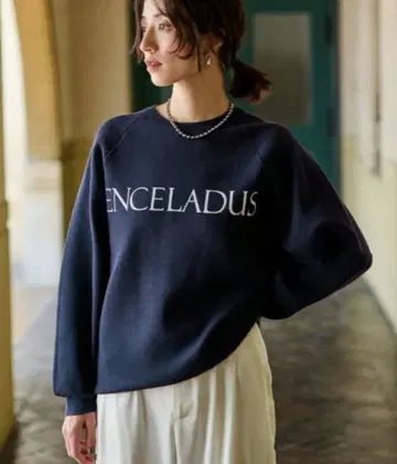 유어스 맨투맨 같은 로고 니트