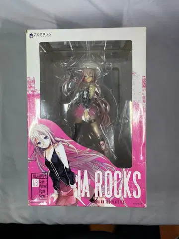 아쿠아 마린 IA ROCKS 피규어 미개봉 하자품