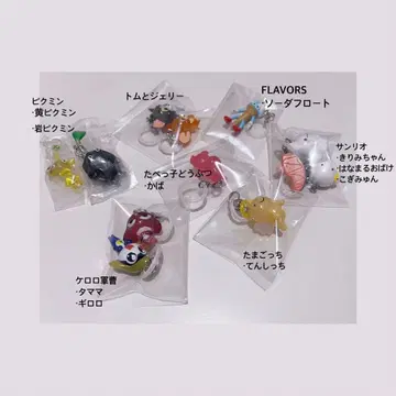 메지루시 액세서리 가챠가챠 모음