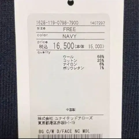 7번째 상품 이미지