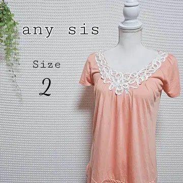 any sis 핑크 튜닉 사이즈 2
