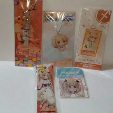 NEW GAME 뉴게임 이이지마 윤 세트2