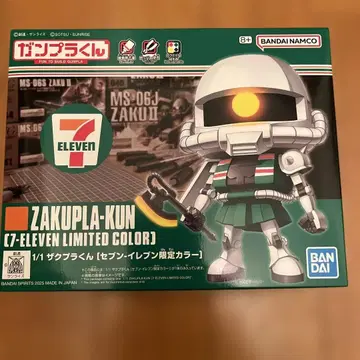 자쿠프라 군 세븐일레븐 한정 컬러 미사용 건담 프라모델 군