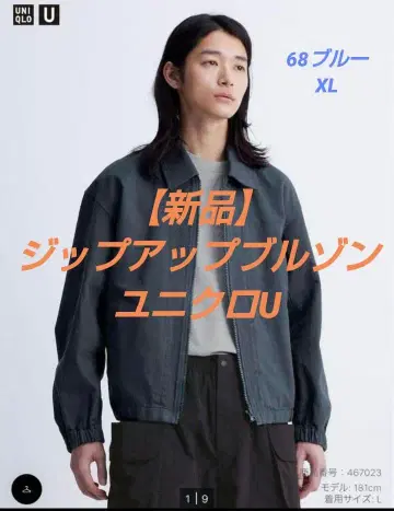 [ 새상품 ] 집업 블루종 유니클로 U 68 블루 XL 숏 블루종