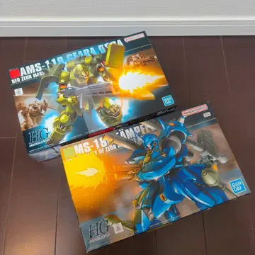 HG 기라 도가 & 캠퍼 세트 판매