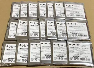 히카루의 바둑 원화전 미니 캐릭터 배지 컬렉션 미개봉 20점