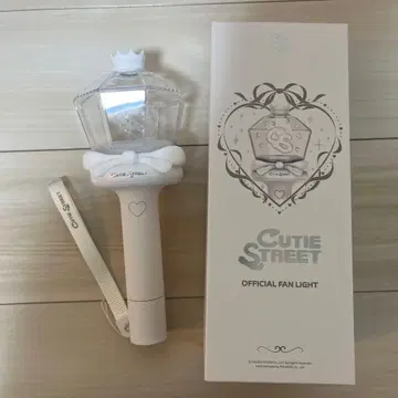 CUTIE STREET 공식 팬라이트 화이트
