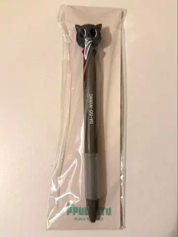 [태현] TXT PPULBATU 뿔바투 팝업 3색 볼펜