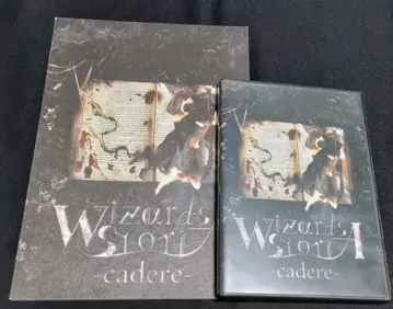 Wizards Storia-cadere- DVD 팸플릿 세트