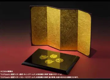 화면 라이더 가이무 피규아트 스테이지