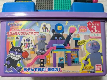 다단단 블록 바구니