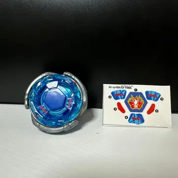 베이블레이드 25주년 기념 세트 스톰 페가시스 3-70RA