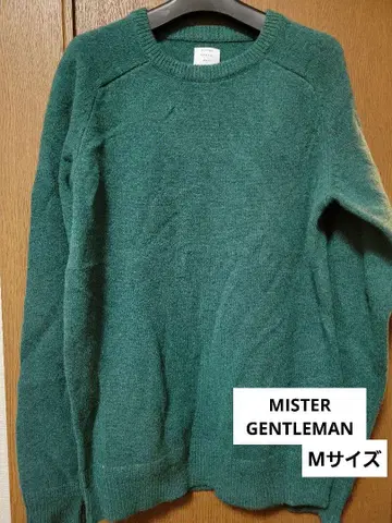 미스터 젠틀맨 그린 스웨터 M 사이즈