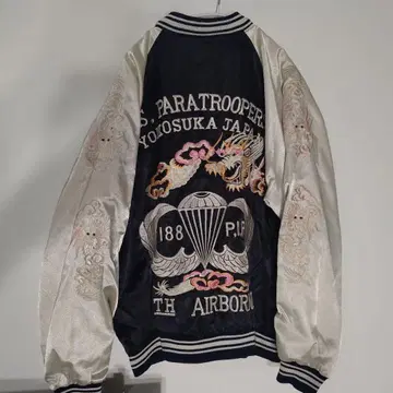 스카잔 자수 US.PARATROOPERS 요코스카 188 P.I.R