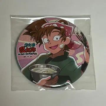 닌타마 란타로 스이파라 캔뱃지 젠포지 잇사쿠