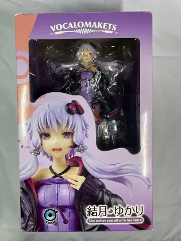 풀크라 유즈키 유카리 피규어 VOICEROID 보이스로이드