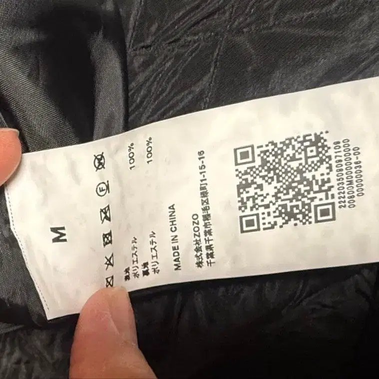 7번째 상품 이미지