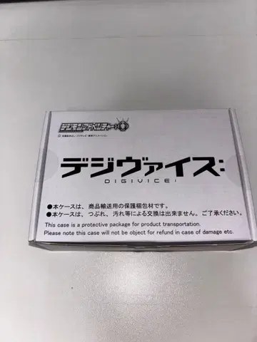 신형 DIGIVICE 미개봉 새상품 디지몬 몬스터 디지몬