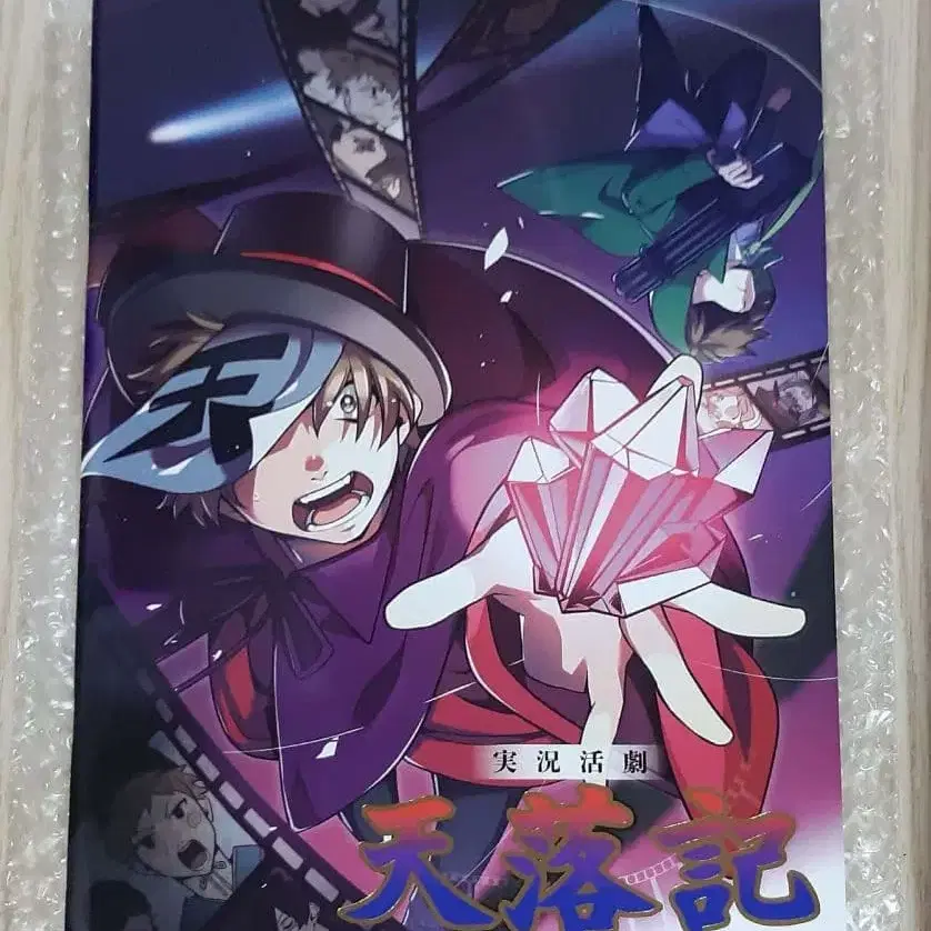 1번째 상품 이미지