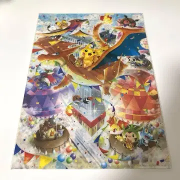 [ 미개봉 새상품 ] 포켓몬 센터 메가토쿄 OP 클리어 파일