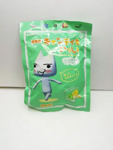 어디든지 함께 캔디도 함께 연애편