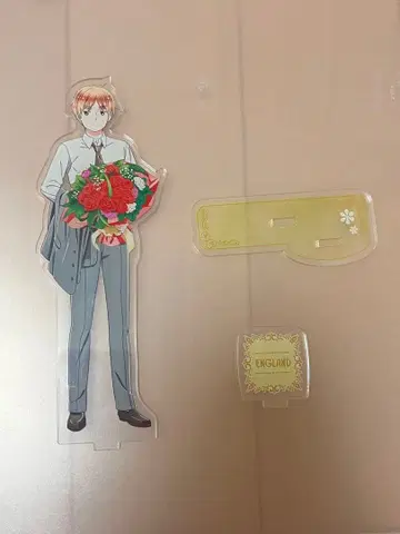 헤타리아 영국 아크릴 스탠드