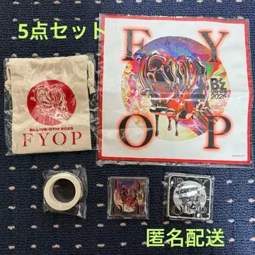 B'z 가챠 5종 세트