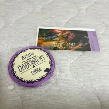 미세스 바벨탑 Ringo Jam 시트 특전