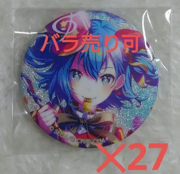 프로세카 글리터 캔뱃지 하츠네 미쿠 그리캔 36A 미쿠 27개