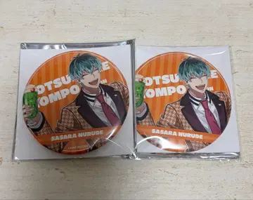 히프노시스 마이크 7th Anniversary 캔뱃지 시라누이 사사라