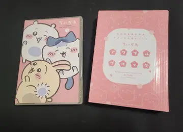 치이카와 블루레이