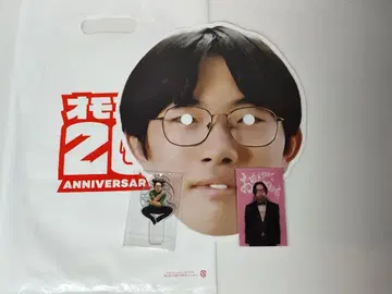 오모코로전 기념품 팜플렛 세트 하라주쿠 씨