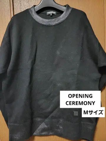 오프닝 세레모니 블랙 롱 슬리브 M