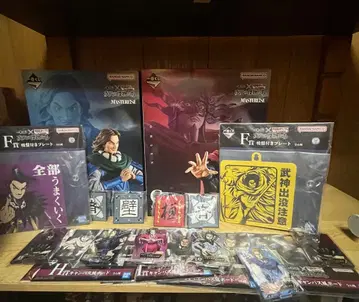 MASTERLISE 킹덤 1번 복권 B상 왕전 C상 피규어 세트 덤