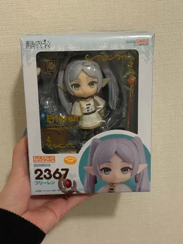 장송의 프리렌 넨도로이드 코믹 혜택 묶음 판매