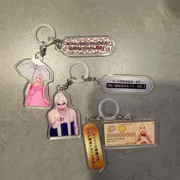 아렌 님 호테라바 지켜주는 참