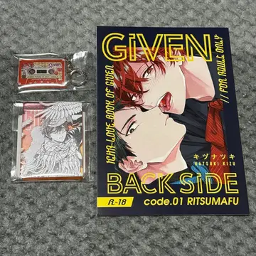 기븐 아크릴 키링, 기븐전 아크릴 블록, BACK SIDE 01