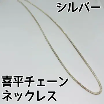 [ 미사용 새상품 ] 키헤이 체인 목걸이 실버