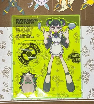 [ 미개봉 새상품 ] 계속 한밤중이면 좋을 텐데 니라짱 아크릴 스탠드