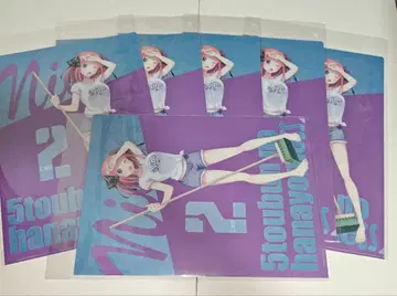 5등분의 신부 나카노 니노 클리어 파일 6장 세트