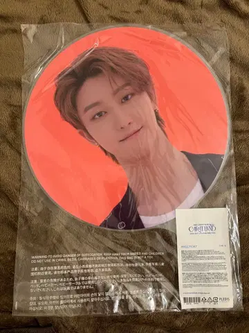 CARAT LAND ODE TO YOU 민하오 부채 묶음 판매