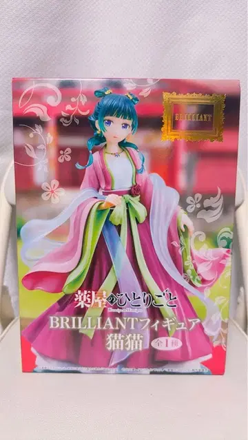 BRILLIANT 피규어 고양이 기모노